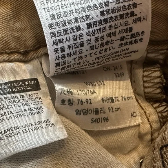 Levi’s 514 Tan Denim Straight Fit Jeans size 30x32 - Picture 5 of 5